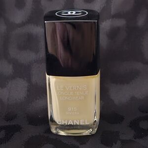 CHANEL Yellow Nail Tools Luxurious Polish